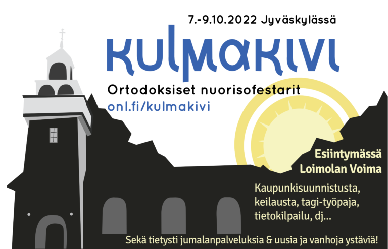 Kulmakivi 2022 -logo Kulmakivi 2022 -logo